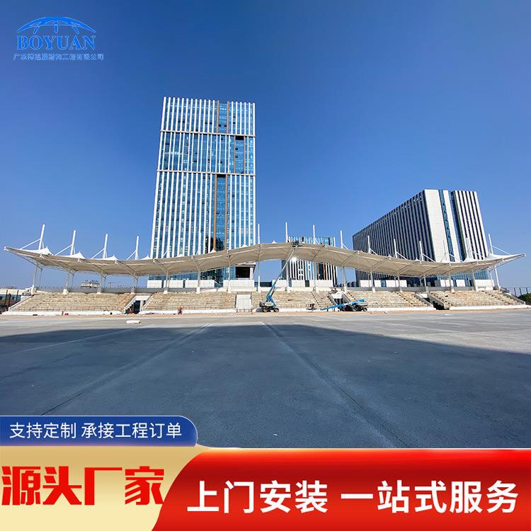 户外景区体育馆看台膜结构操场遮阳棚大型钢结构张拉膜安装设计