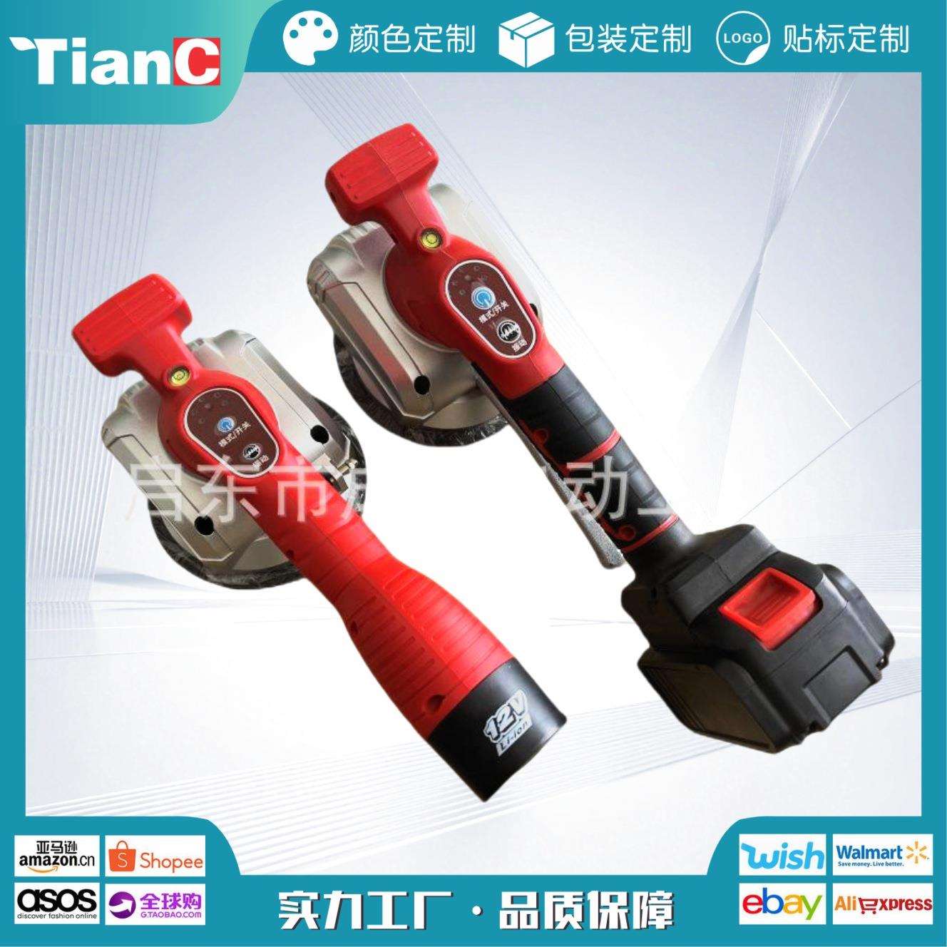 新品电动瓷砖平铺机 墙地两用拍打机 贴地砖铺平机工具锂电