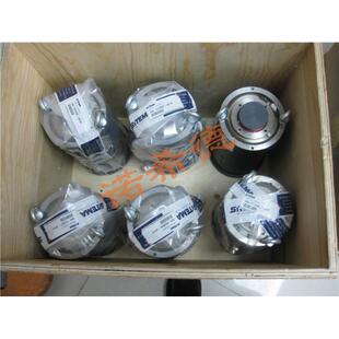 SITEMA 置 锁紧装 056 040 080 进口 德国原装