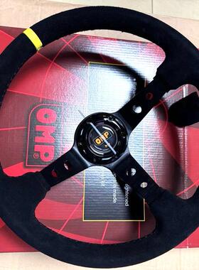 汽车改装OMP方向盘磨砂皮 14寸/350MM仿赛车竞技通用绒皮方向盘