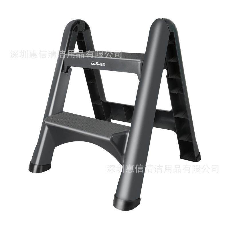 折叠二步梯超宝B-099C脚踏梯防滑便捷式加厚梯子家庭保洁用人字
