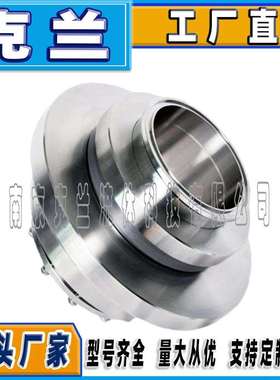 克兰机械密封KYDY-200160-00脱硫泵集装式渣浆泵机械密封耐磨损