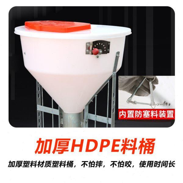 用料槽喂育猪自动下自动牧洛丰料器干湿料器猪用供料下料器助力