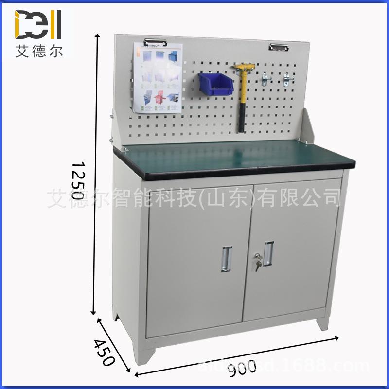 滕州艾德尔 车间加厚铁皮工具柜 挂板机床工具箱 底部配八字脚