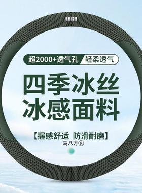 陕汽轻卡德龙K3000驾驶室装饰配件改装K5000货车方向盘翻毛皮把套