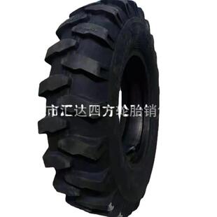 现货供应9.00-20人字挖沟机轮胎 挖掘机轮胎 工程机械轮胎