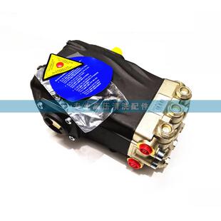 意大利AR艾热高压泵柱塞泵地面清洗市政环卫清洗机泵头RG21.25N