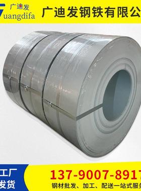 厂家现货供应 电镀锌板 SECC 电解板 SECD 电镀锌板卷