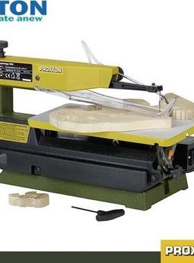 PROXXON迷你魔台式微型双速曲线锯机NO28092 DSH拉花锯.