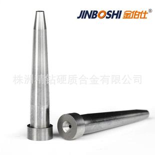 硬质合金喷嘴 生产微孔 钨钢喷咀加工 碳化钨喷嘴
