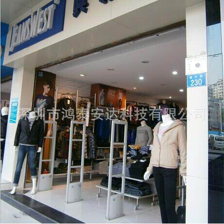 鸿泰安超市防盗门 超市防盗门禁 服装防盗器防盗 服装店防盗门禁