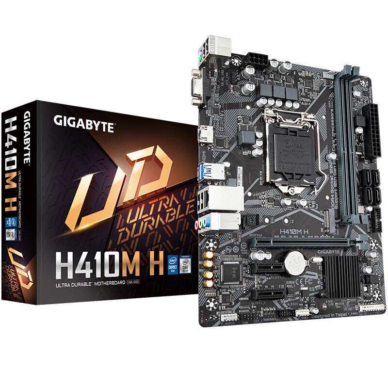 技嘉主板H410M-H 台式机电脑PC主板适用英特尔十代CPU i3 10100