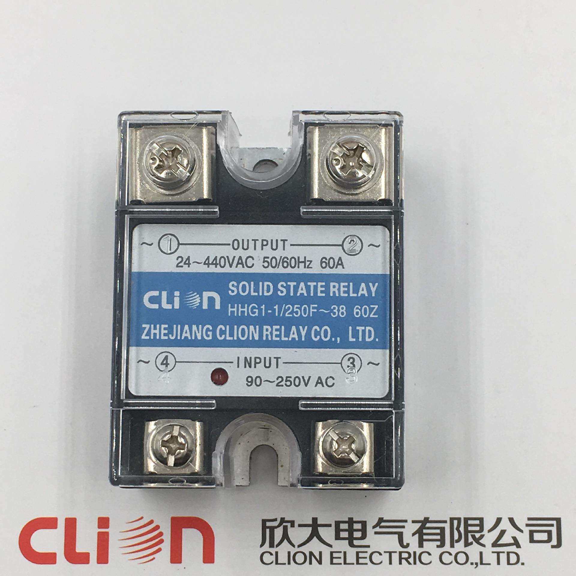 clion欣大单相交流无触点固态继电器HHG1-1/250F-38 60Z SSR-60AA