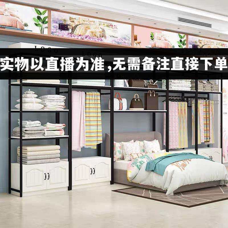 家纺孤品微瑕多件套-四件套-床单-被套-枕套纯棉加绒套件