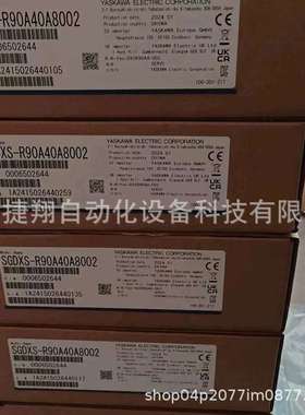 SGMXJ-04AUA6SC2 SGDXS-2R8A00A8002 安川伺服X系列400W有刹脉冲