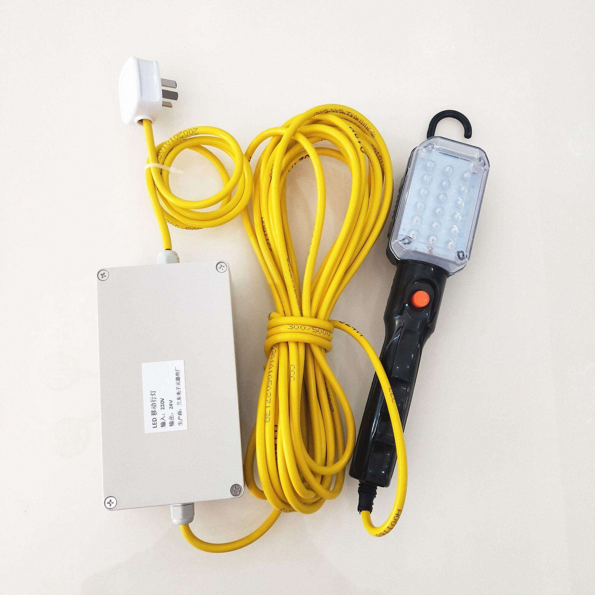 LED行灯 低压维修灯220V转12V24V36V自带变压器工作灯18灯珠