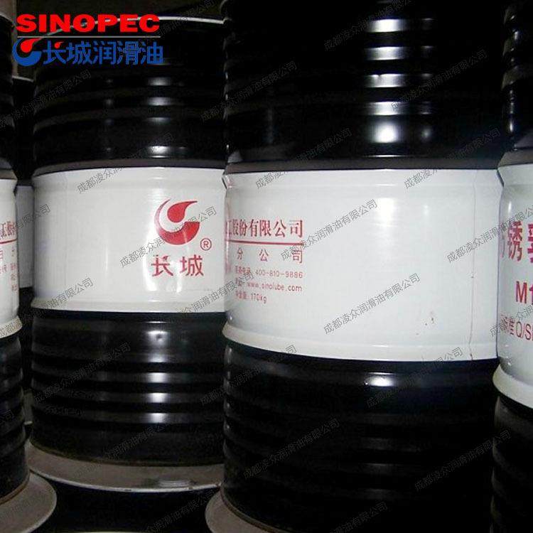 长城牌R5231防锈油 201防锈油 人汗置换性能 1~2年长期封存防锈油