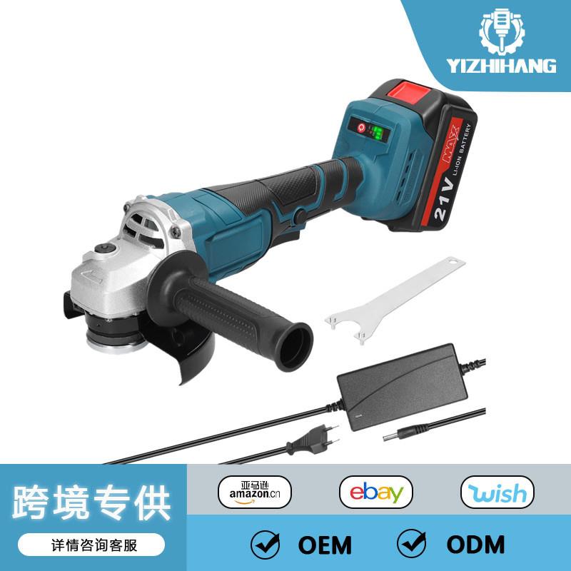 125mm无刷锂电角磨机手持多功能抛光无线打磨机充电式切割打磨