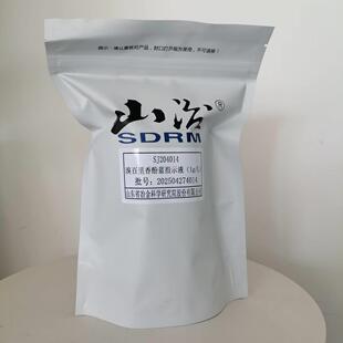 SJ204014 溴百里香酚蓝指示液 1g/L 500ml