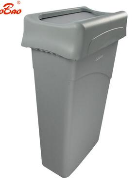 超宝80L免手动垃圾桶B-036C塑料收纳整理箱子储物贮藏箱