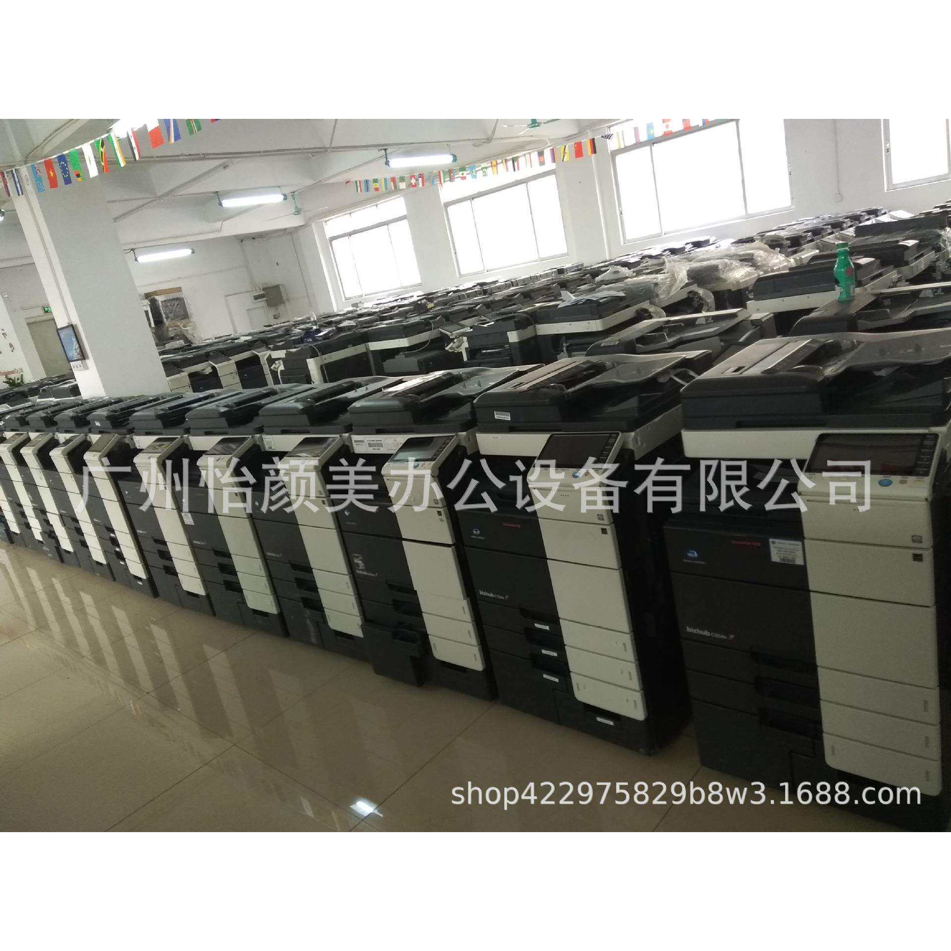 柯美彩色复印机c754 554 658 558 368 759 659内页打印A3+一体机