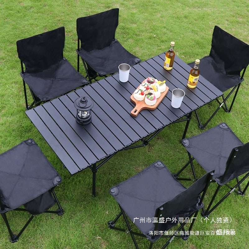户外折叠桌子椅子套装便携式蛋卷桌一体桌面餐桌野餐露营烧烤桌无