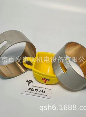 北京康明斯斗山沃尔沃发动机活塞缸套DP222/NTA855/TAD1242GE/730