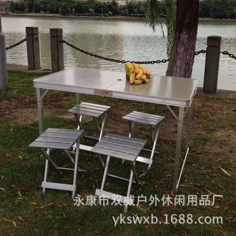 120*70户外铝桌方脚野餐桌办公桌可折叠便携式户外休闲台烧烤桌
