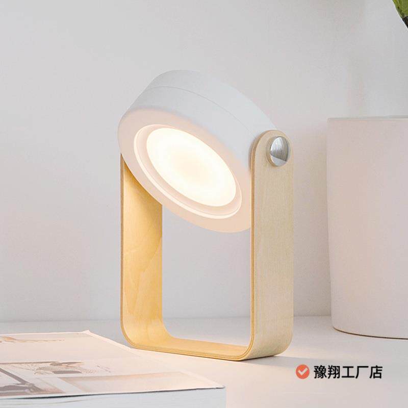 新款LED灯笼小夜灯户外卧室手提灯可折叠宿舍护眼充电床头台灯