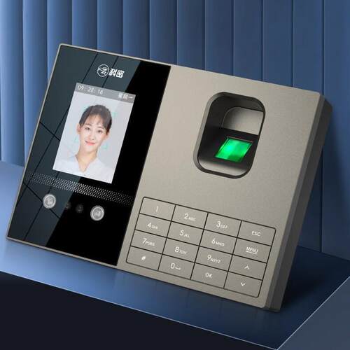 科密FZ07W 智能云考勤机 打卡机人脸+指纹+掌纹识别考勤机 实时