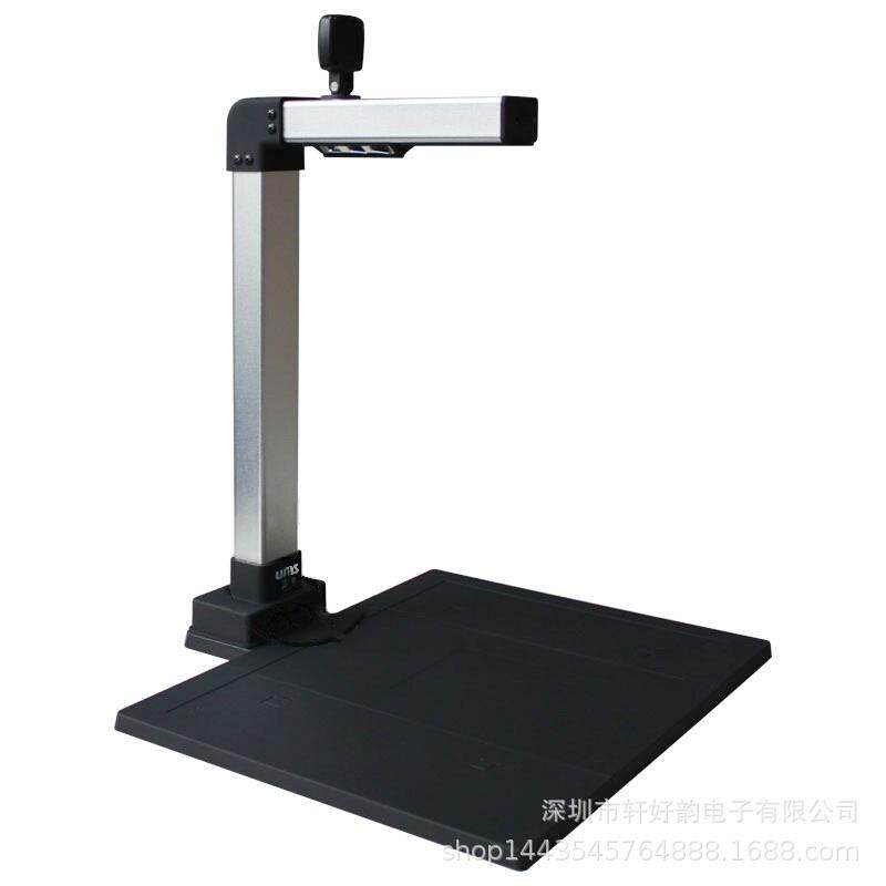 紫光（UNIS）N1500/N7300双摄头高拍仪A3幅面高清扫描仪人像拍摄