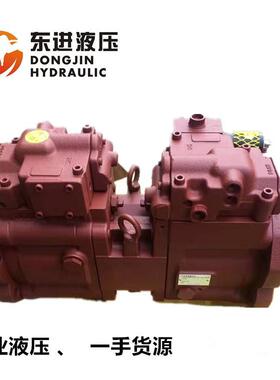 宝鼎150液压泵 愚公150液压泵 K3V63DT柱塞 专业液压