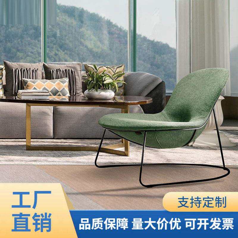 斯巴客设计师单人沙发椅伊姆斯躺椅个性简约懒人沙发艺术休闲椅子