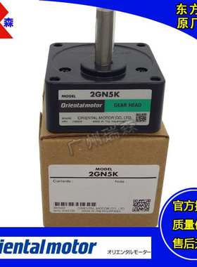 OM减速机2GN5K 3GN60K 4GN6K 5GN7.5KF 5GE75KBF 5GU5KB 5GU30RH