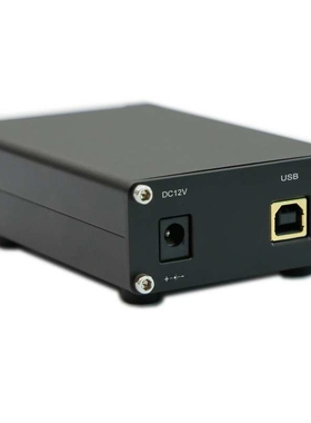 DAC6 XMOS208+ES9038数字发烧HIFI音频解码器 DAC耳放USB支持DSD