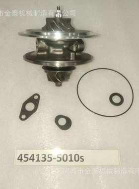 GT2052V turbo 454135-0003 454135-5010S 增压器机芯