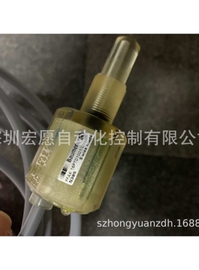 FFAK 16PTD1001/L 液位开关 Baumer 堡盟