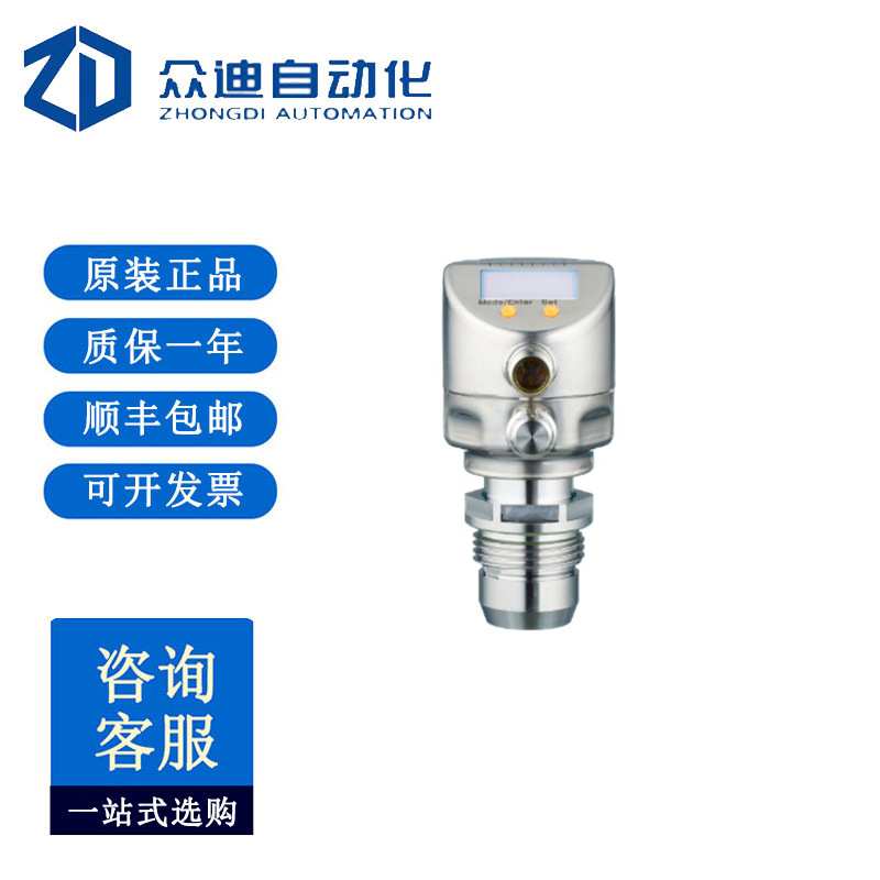 易福门PI2895齐平式压力传感器PI-004-REA01-MFRKG/US/ /P