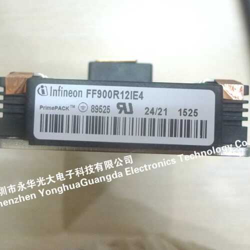 FF900R12IE4 功率IGBT模块