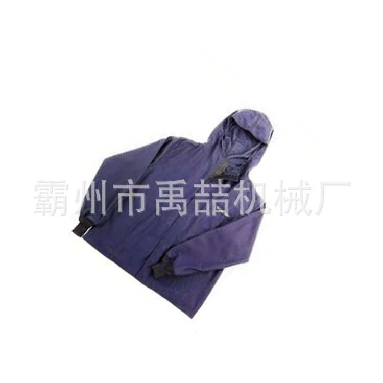高压防电弧外套JSHV2032BL防电弧夹克带电作业高压防护服