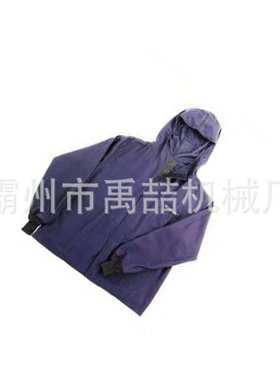 高压防电弧外套JSHV2032BL防电弧夹克带电作业高压防护服