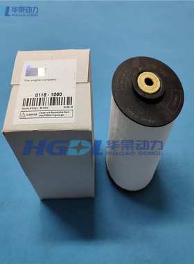 燃油滤清器01181060适用于道依茨F8L413F/F10L413F/F12L413F