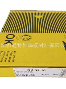伊莎ESAB OK61.80焊条E347-17焊条伊萨焊条