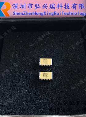 ADXL206HDZ亚德诺ADI 原装 加速度传感器 DIP8 加速度计高温型