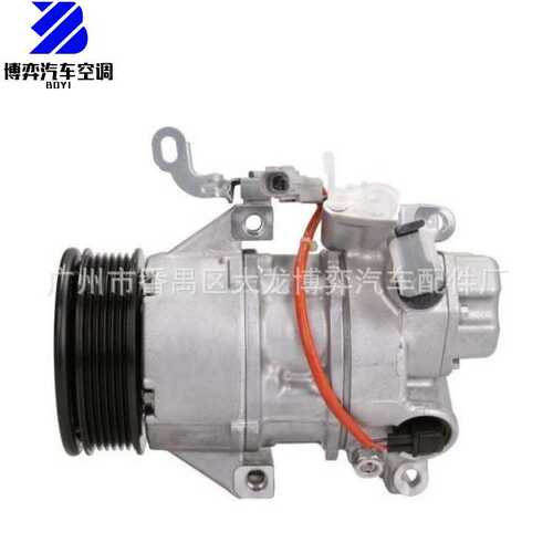 压缩机Compressor 4472601506 4472602331 4472602330 4472602333