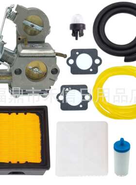 5782434-01化油器空滤适用Partner K750 K760油锯C3-EL53 C3-EL43