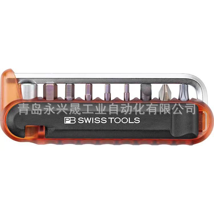 瑞士PB螺丝批头套装PB470自行车维修工具套装