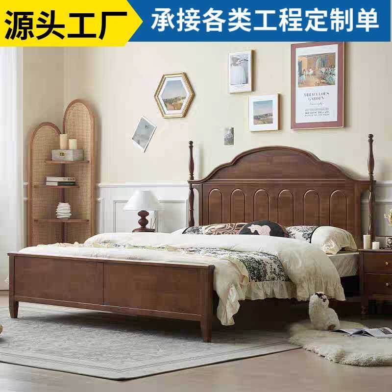 法式复古实木床家用主卧1米8婚床黑色1.5m双人床架中古风床美式床,模玩/动漫/周边/娃圈三坑/桌游,模型制作工具/辅料耗材,淘宝优惠券,粉丝福利购,淘宝优惠卷