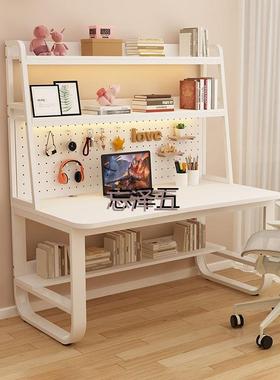 PCGS书桌书架一体桌电脑桌洞洞板台式家用办公桌简约现代学习写字