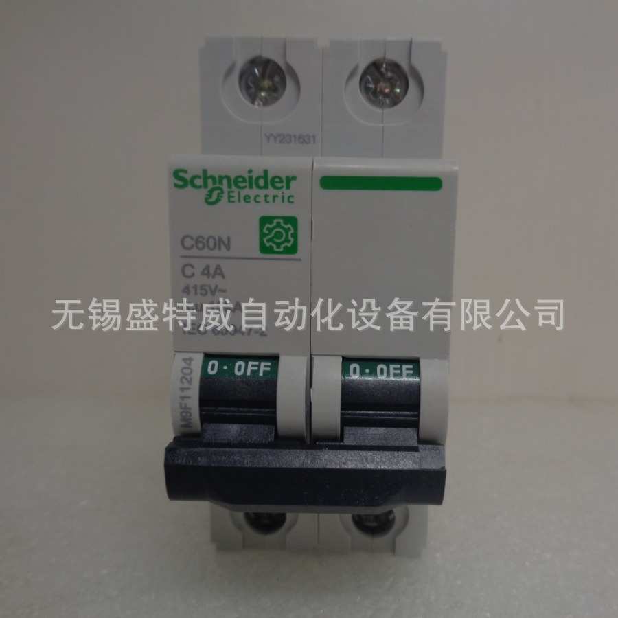 原装现货 C60N 2P C4A 海事船舶专用断路器 M9F11204